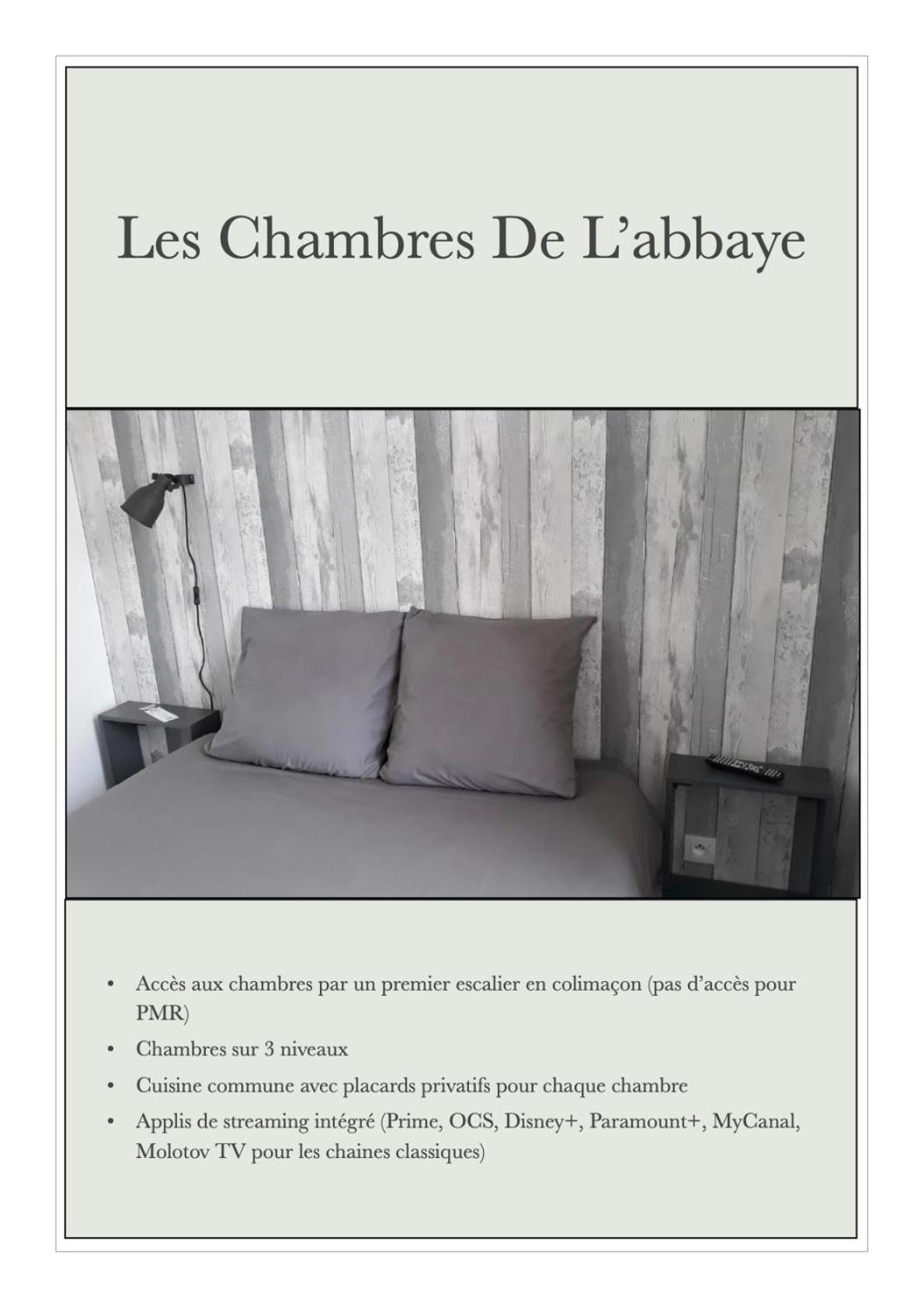 Les Chambres De L'Abbaye フェカン エクステリア 写真